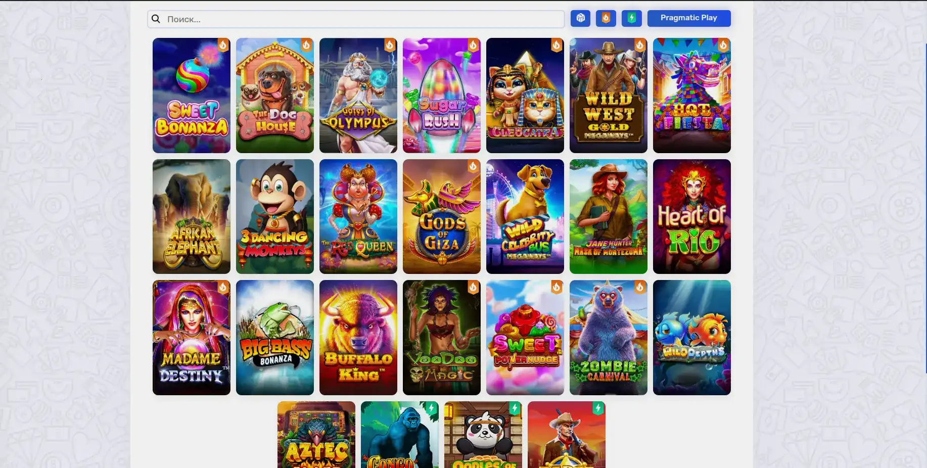 зеркало Vovan casino на смартфоне